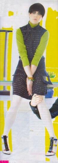 Willow · Actors